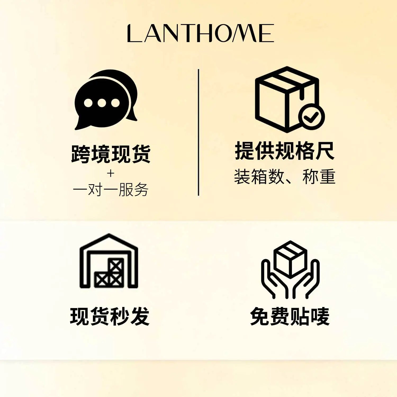 SAUVASINE Turmeric Face Cream 50g for Nourished Skin